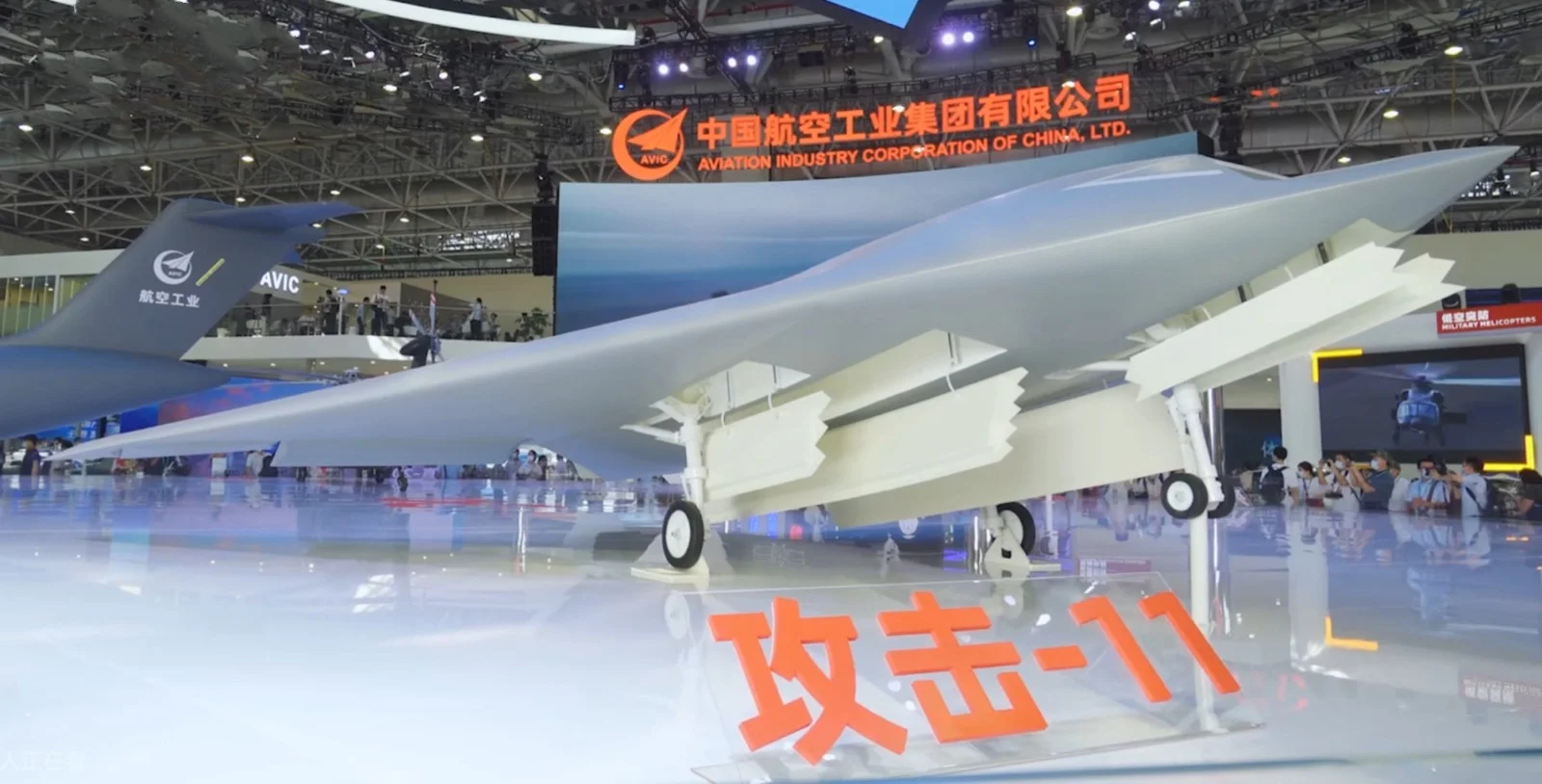 Dünyanın En İyi 10 İnsansız Savaş Uçağı: KIZILELMA Zirvede — X-47B, nEUROn, MQ-28 Karşılaştırması 15 Çin GJ-11 Sharp Sword insansız savaş uçağı fuarda sergilenirken