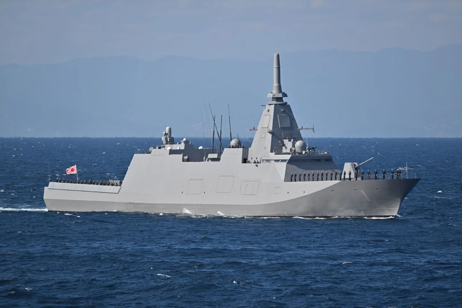 JS Mogami (FFM-1)