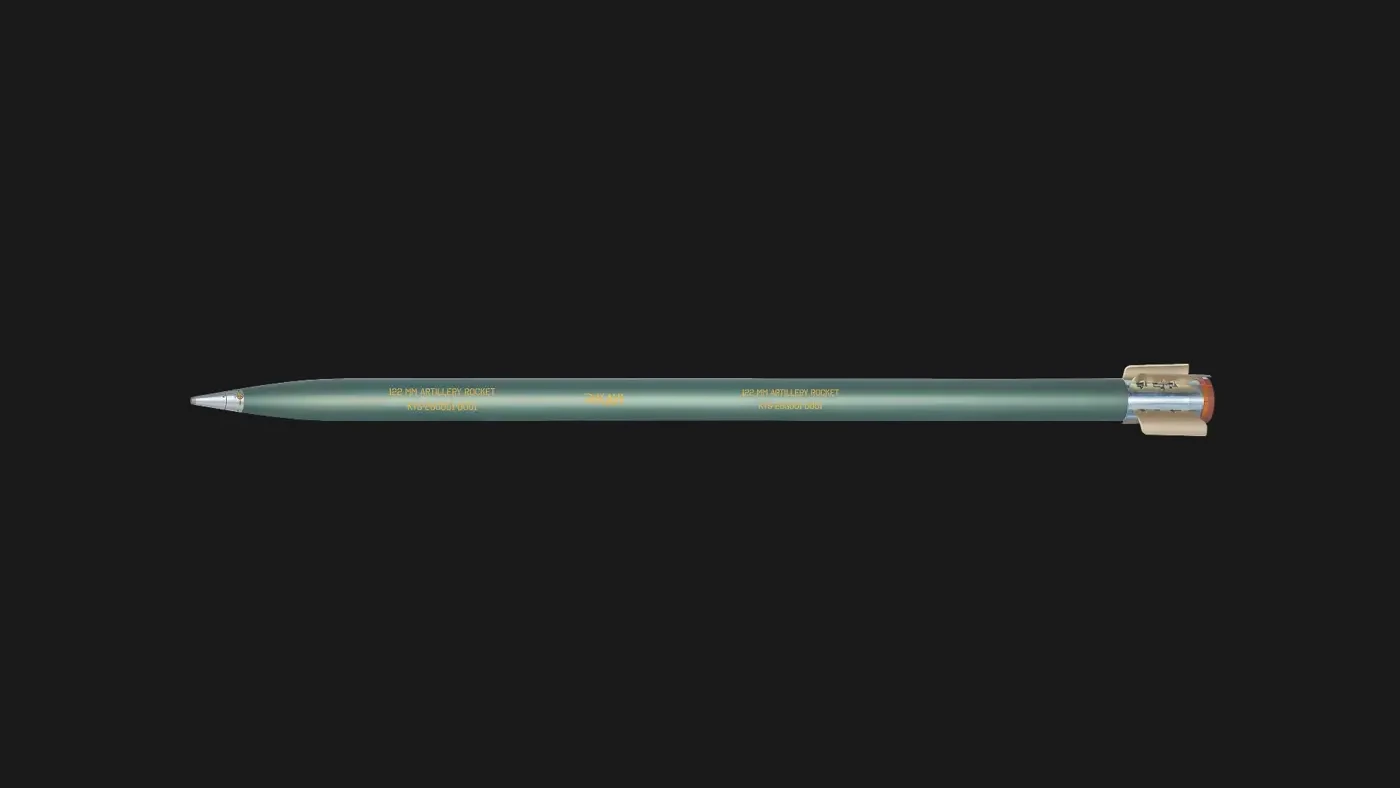 Kayı Savunma 122 mm topçu roketi