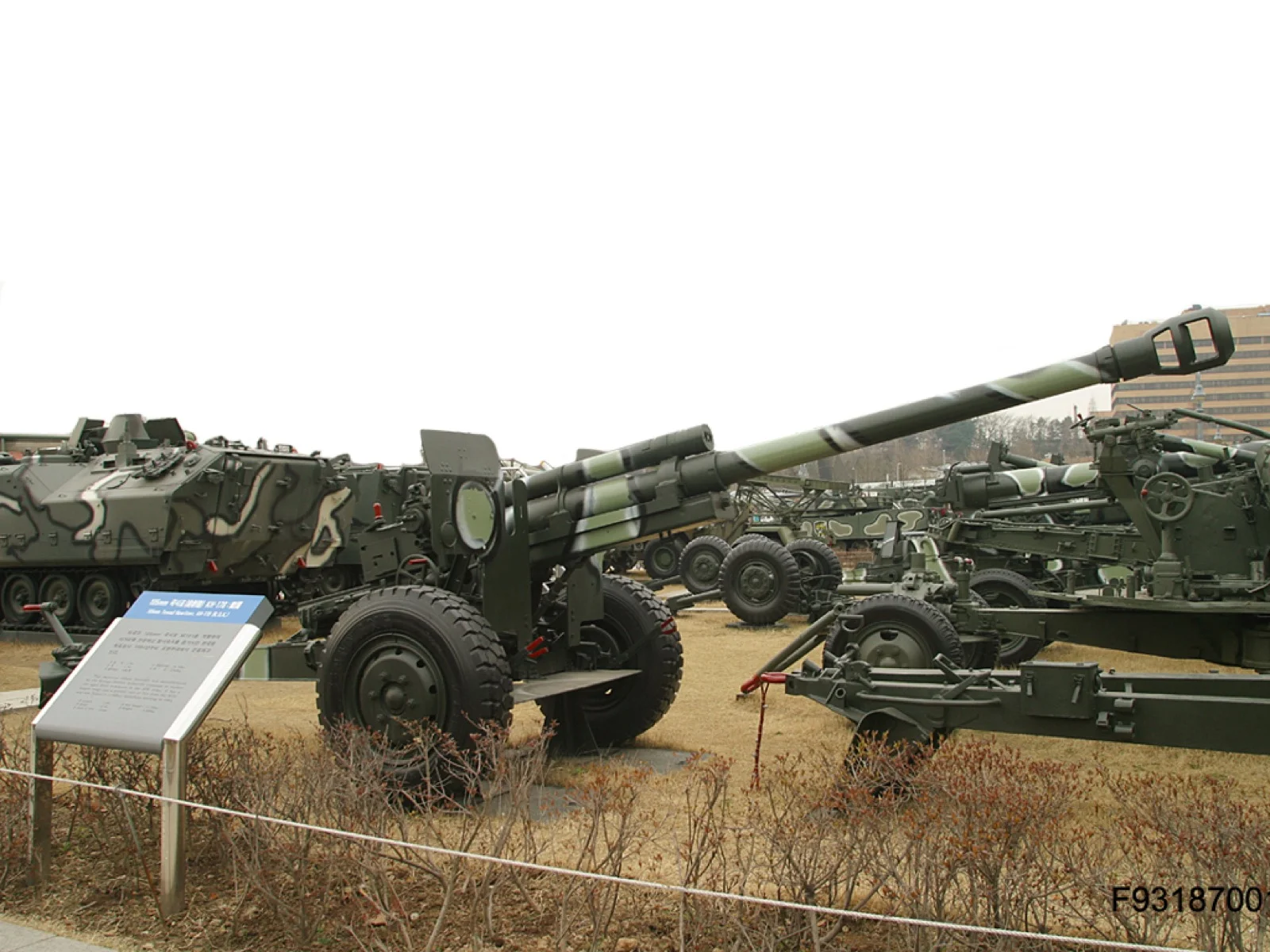 Güney Kore yapımı KH178 105 mm çekili obüs
