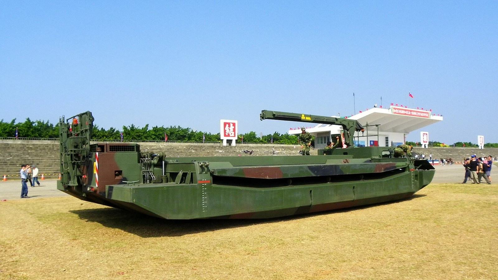 M3 Amphibious Rig amfibi köprü ve feribot aracı