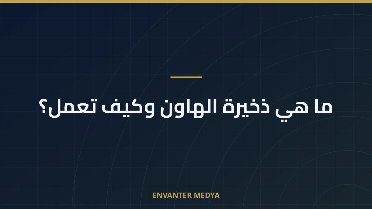 ما قوة التصدير لدى كونغسبرغ؟ ولماذا تتصدر قوائم أسلحة الناتو؟