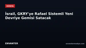 Израиль поставит Кипру патрульный корабль с морскими системами Rafael