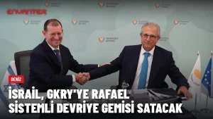 Израиль поставит Кипру патрульный корабль с морскими системами Rafael
