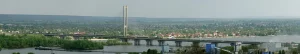 Ataque ruso a gran escala contra Kiev: alcanzados el Puente Sur y la infraestructura de transporte